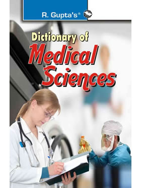 RGupta Ramesh Dictionary of Medical Sciences English Medium